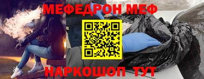 винт Бузулук