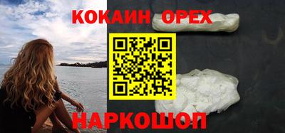 винт Бузулук