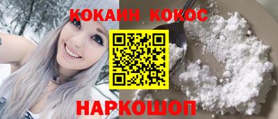 mdpv Бугуруслан