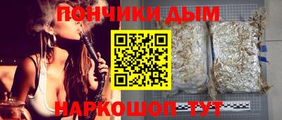mdpv Бугуруслан