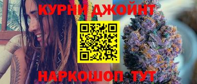 винт Бузулук