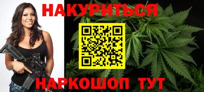 мескалин Будённовск
