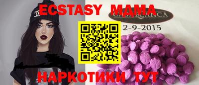 mdpv Бугуруслан