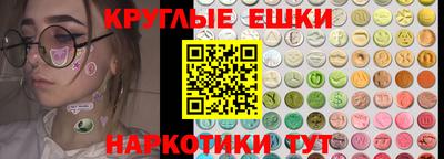 mdpv Бугуруслан