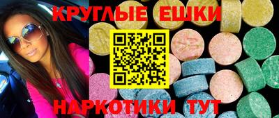 mdpv Бугуруслан