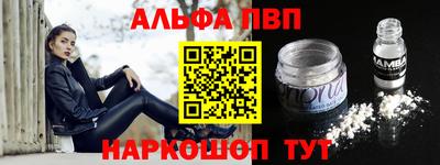 mdpv Бугуруслан