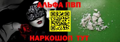 винт Бузулук