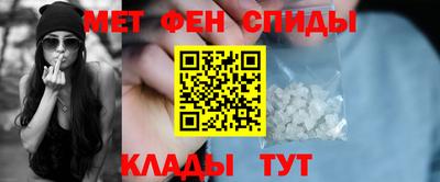 mdpv Бугуруслан
