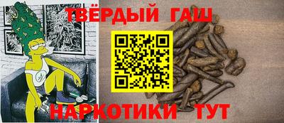винт Бузулук
