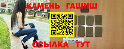 винт Бузулук