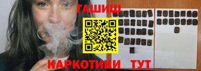 винт Бузулук