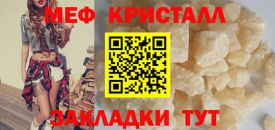 винт Бузулук